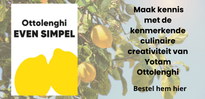 Even simpel banner