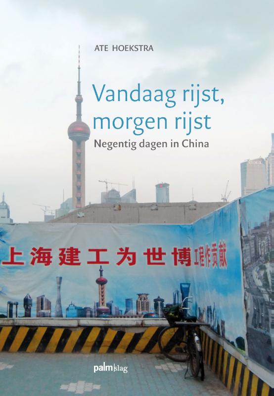 Vandaag rijst, morgen rijst