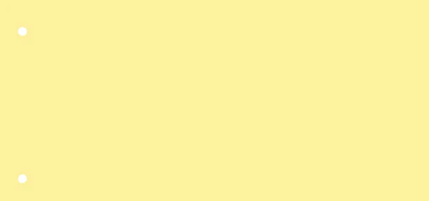 Scheidingsstrook Qbasic 225x120mm 50vel Geel