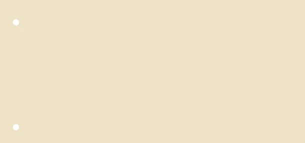 Scheidingsstrook Qbasic 225x120mm 50vel Beige
