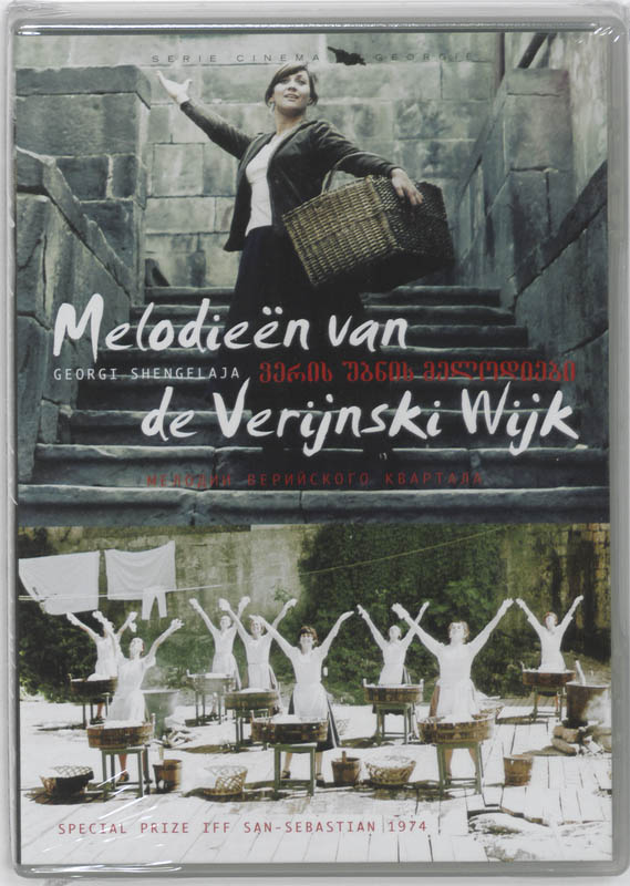 Melodieën van de Verijnski Wijk