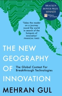 The New Geography of Innovation – Mehran Gul – boek cover