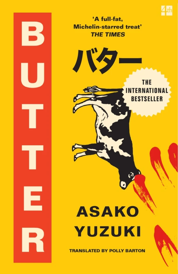 Butter – Asako Yuzuki – boek cover