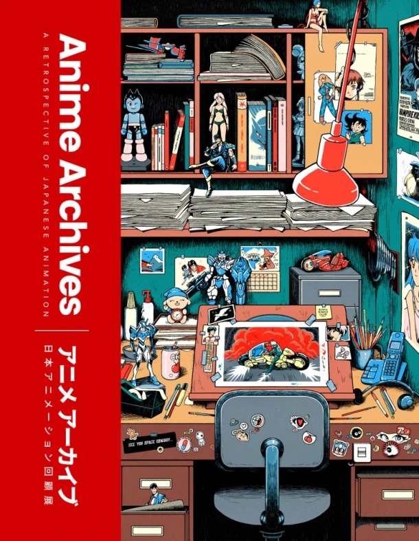 The Anime Archives – Lost in Lost in Cult – boek cover