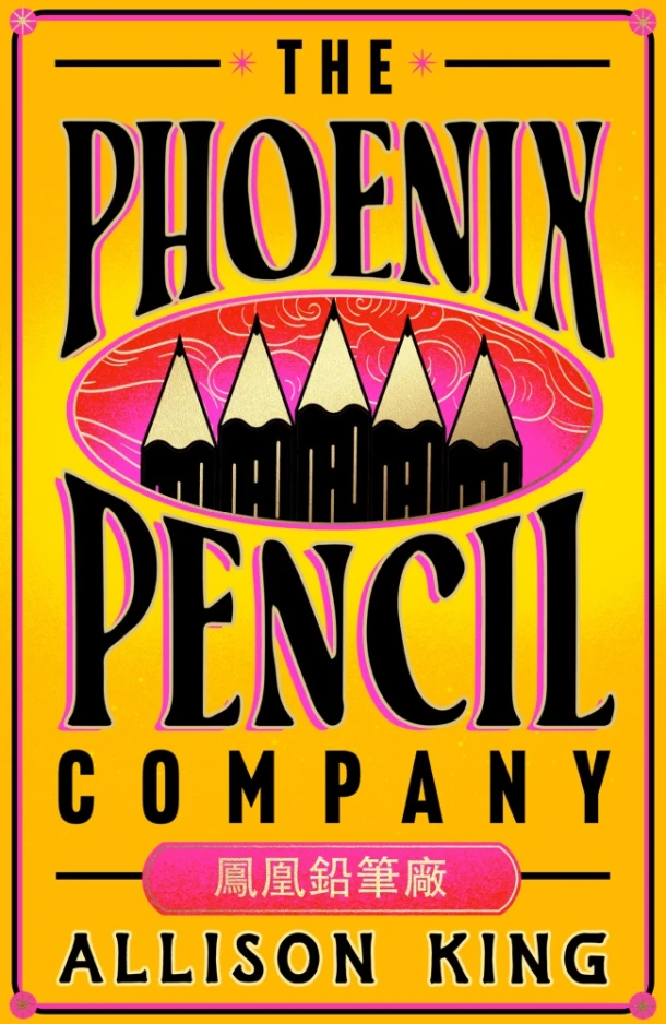 The Phoenix Pencil Company – Allison King – boek cover
