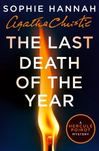 The Last Death of the Year – Sophie Hannah – boek cover