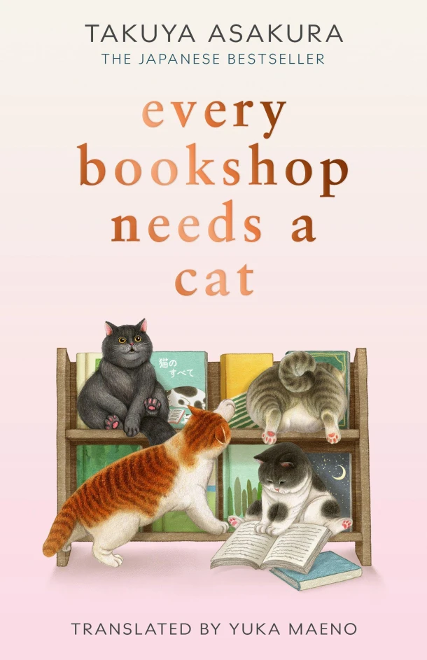 Every Bookshop Needs a Cat – Takuya Asakura – boek cover