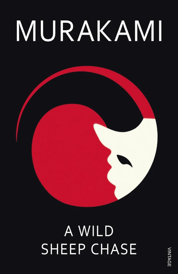 A Wild Sheep Chase – Haruki Murakami – boek cover