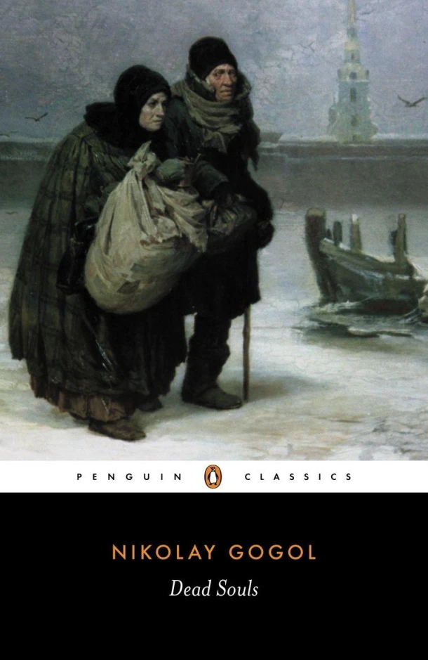 Dead Souls – Nikolay Gogol – boek cover