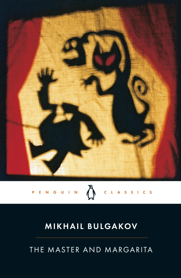 The Master And Margarita – Mikhail Bulgakov – boek cover