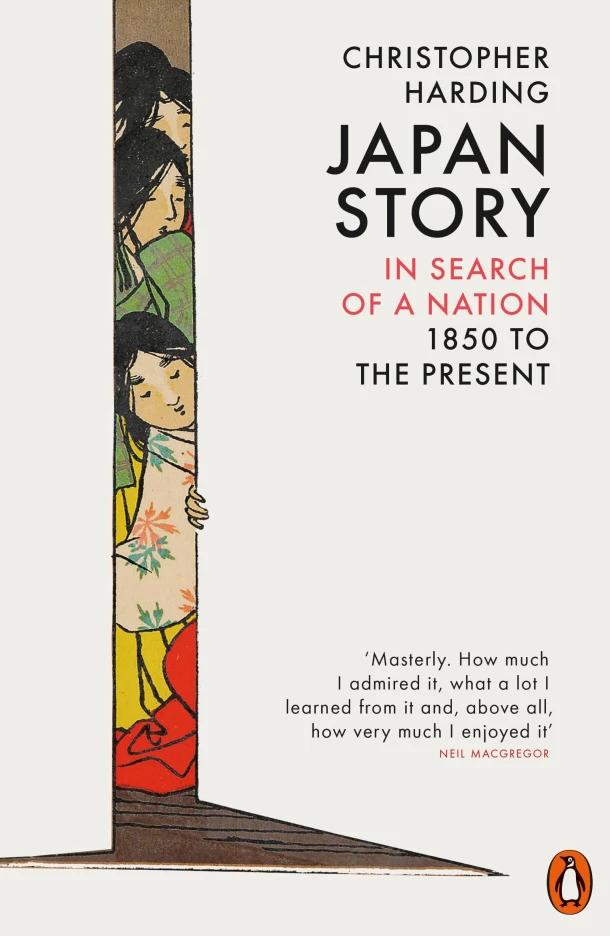 Japan Story – Christopher Harding – boek cover