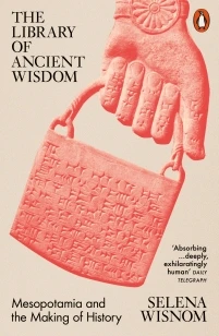 The Library of Ancient Wisdom – Selena Wisnom – boek cover