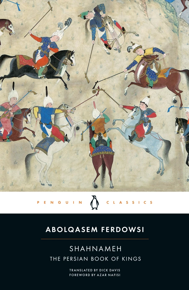 Shahnameh – Abolqasem Ferdowsi – boek cover