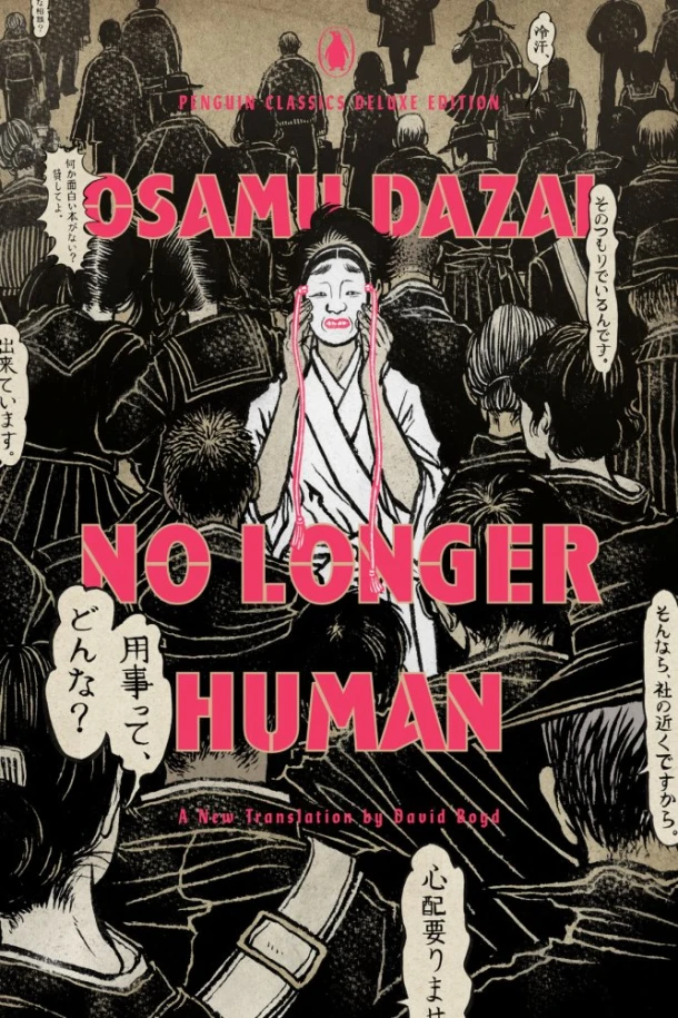 No Longer Human: (Penguin Classics Deluxe Edition) – Osamu Dazai – boek cover