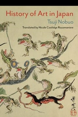 The History of Art in Japan – Nobuo Tsuji – boek cover