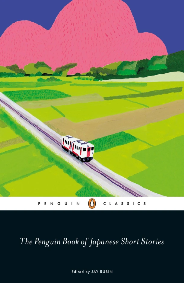The Penguin Book of Japanese Short Stories – Jay Rubin – boek cover