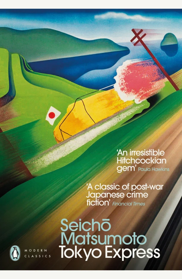Tokyo Express – Seicho Matsumoto – boek cover