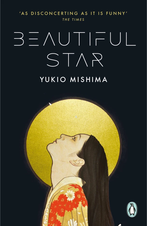 Beautiful Star – boek cover