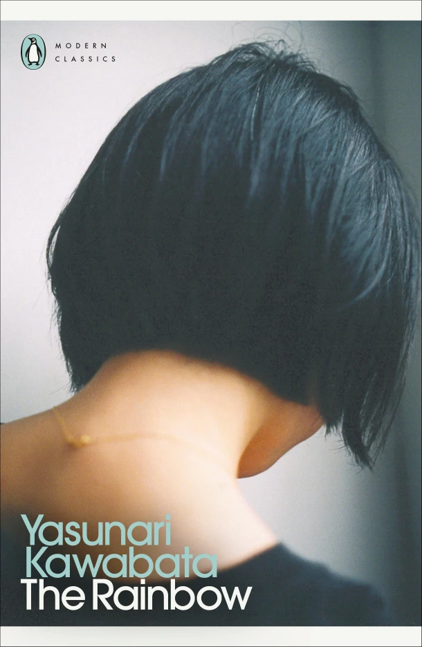 The Rainbow – Yasunari Kawabata – boek cover