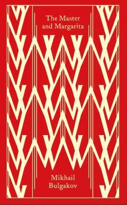 The Master And Margarita – Mikhail Bulgakov – boek cover