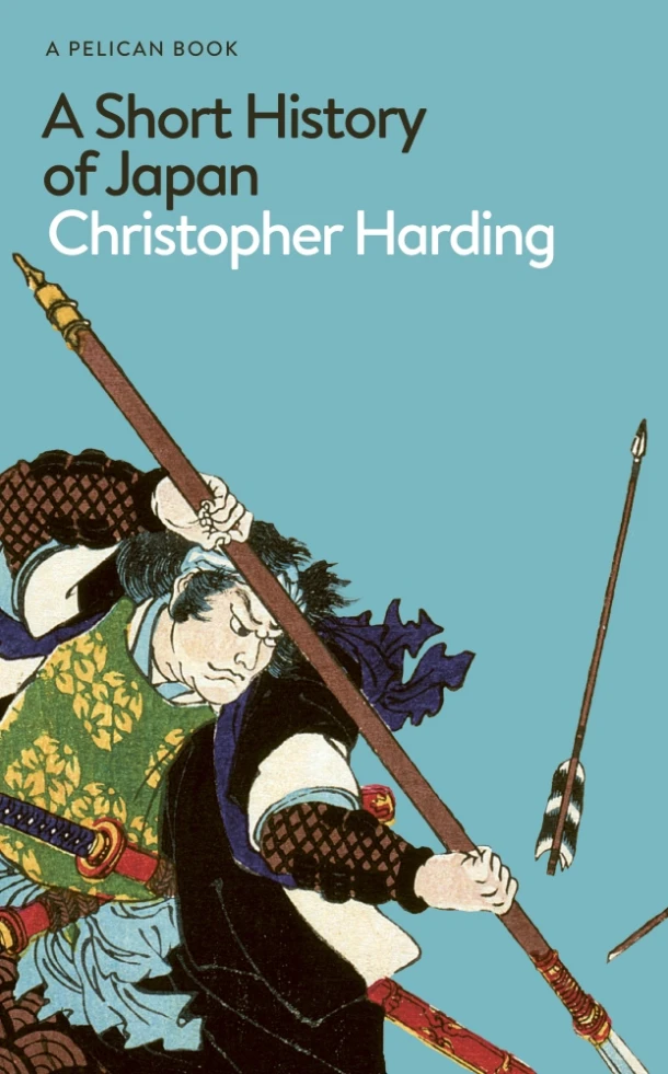 A Short History of Japan – Christopher Harding – boek cover
