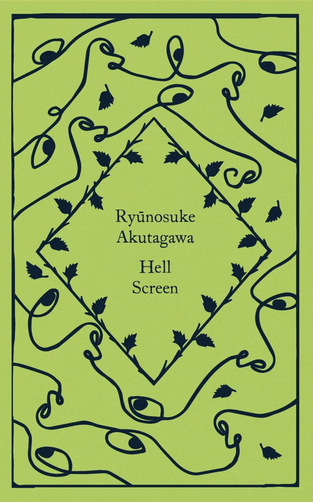 Hell Screen – Ryunosuke Akutagawa – boek cover