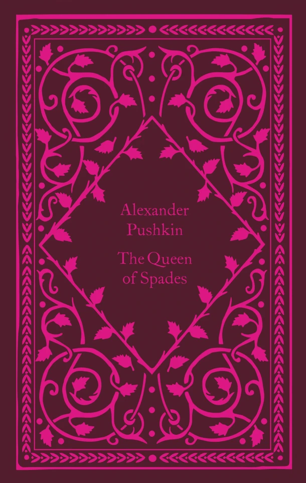 The Queen of Spades – Alexander Pushkin – boek cover
