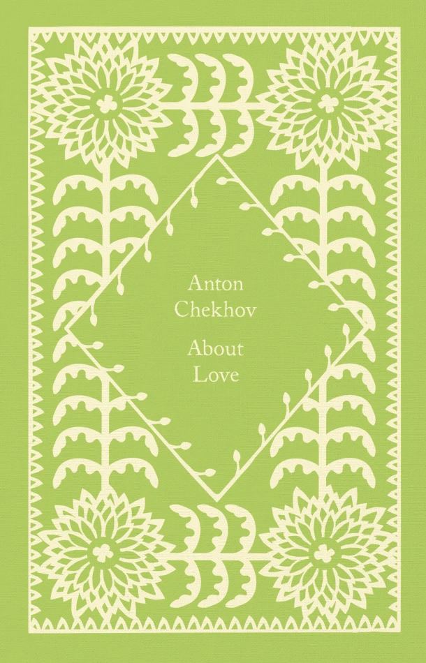 About Love – Anton Chekhov – boek cover