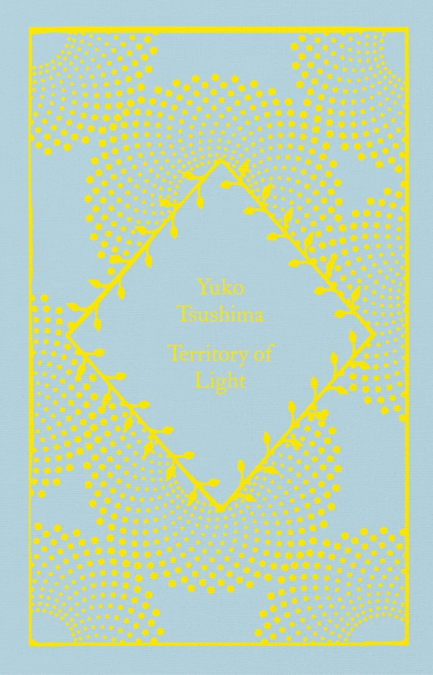 Territory of Light – boek cover