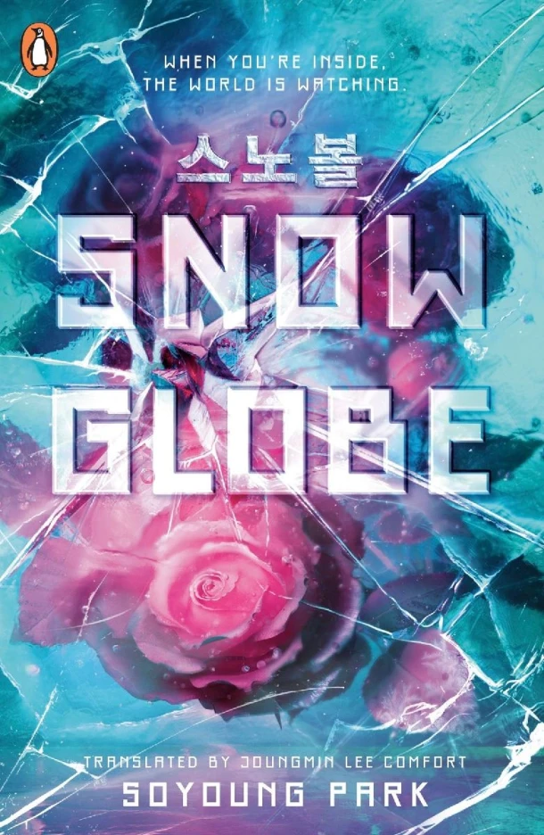 Snowglobe – Soyoung Park – boek cover