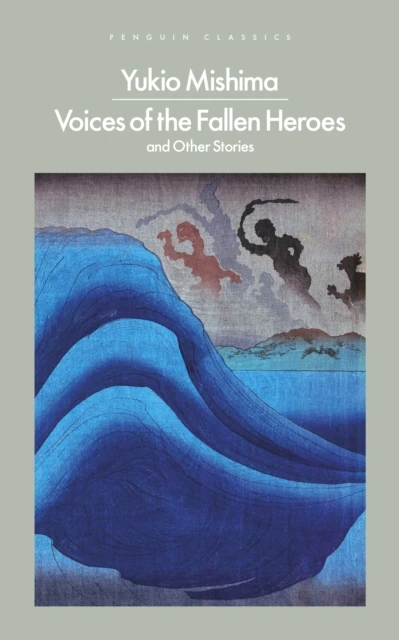 Voices of the Fallen Heroes – Yukio Mishima – boek cover