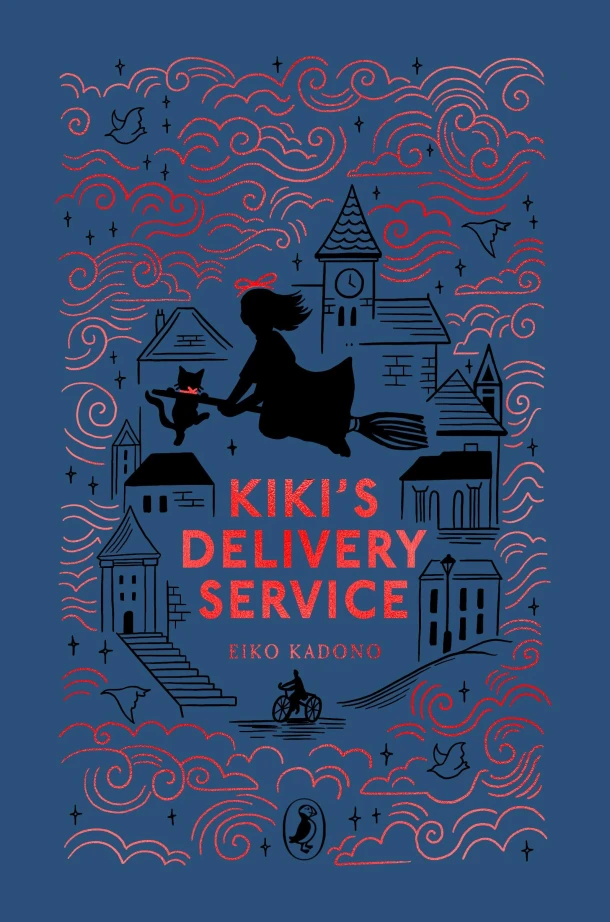 Kiki's Delivery Service – Eiko Kadono – boek cover