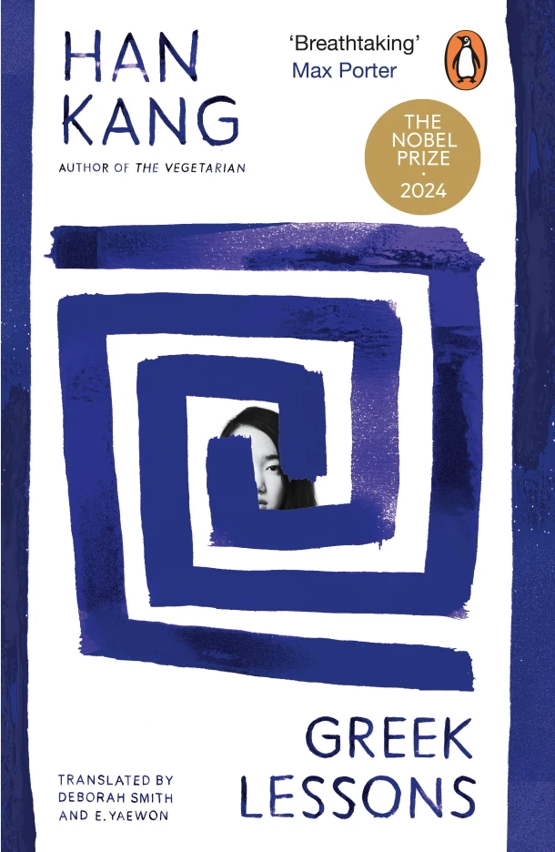 Greek Lessons – Han Kang – boek cover