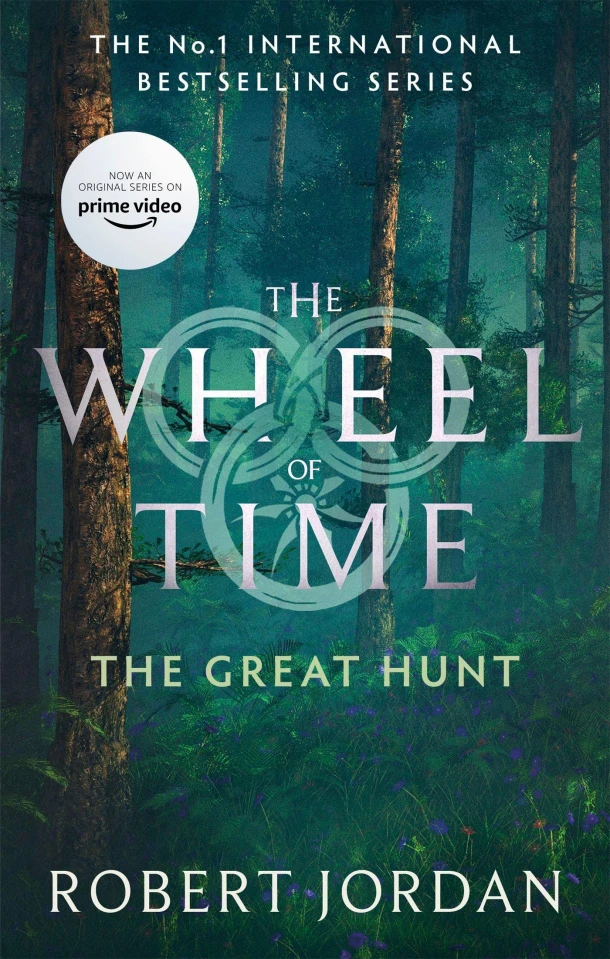 The Great Hunt – Robert Jordan – boek cover