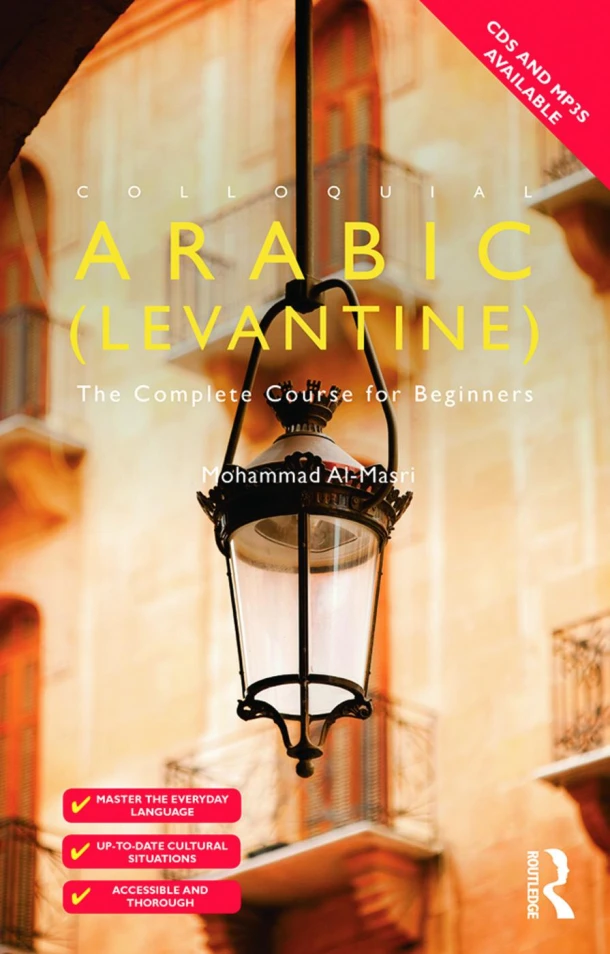 Colloquial Arabic (Levantine) – Al-Masri, Mohammad (The University of Oklahoma, USA) – boek cover