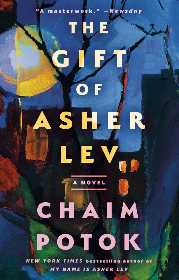 The Gift of Asher Lev – Chaim Potok – boek cover