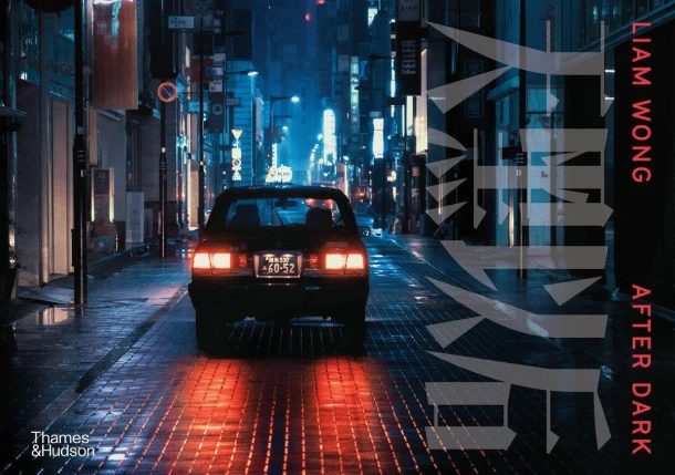 Liam Wong: After Dark – Liam Wong – boek cover