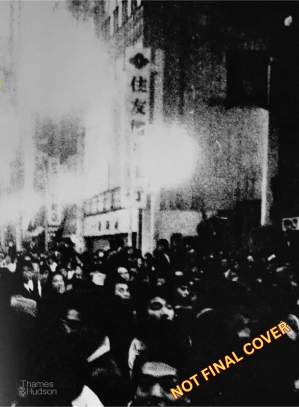 Moriyama: Quartet – Mark Holborn – boek cover
