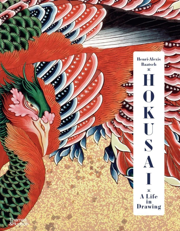Hokusai – Henri-Alexis Baatsch – boek cover