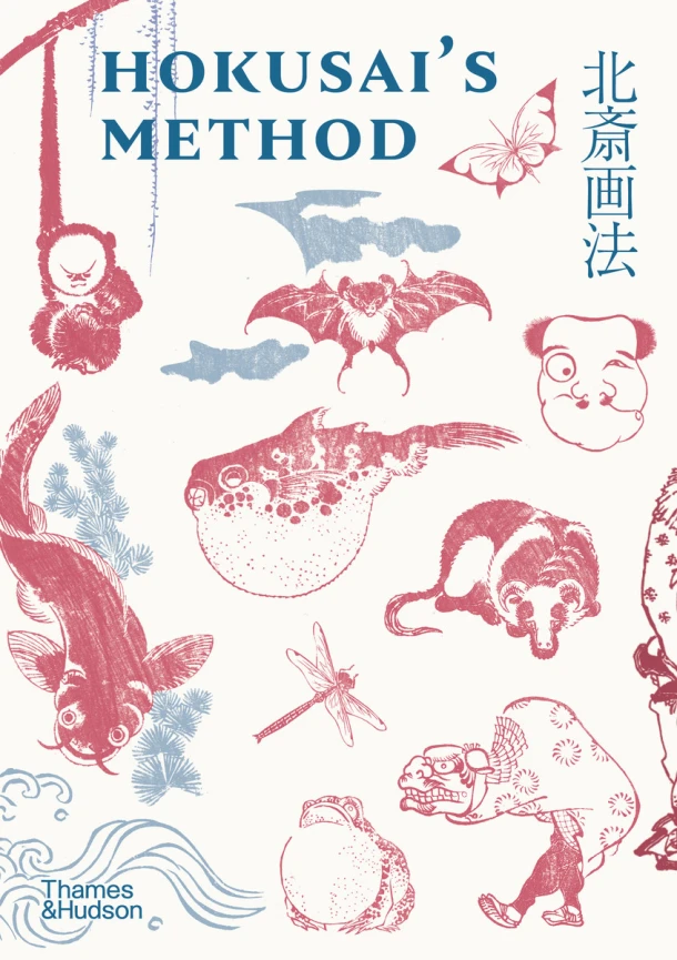 Hokusai's Method – Katsushika Hokusai – boek cover