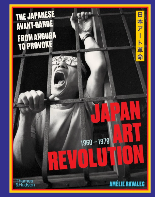 Japan Art Revolution – Amelie Ravalec – boek cover