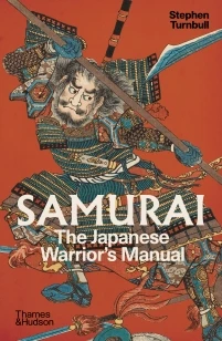 Samurai – Stephen Turnbull – boek cover