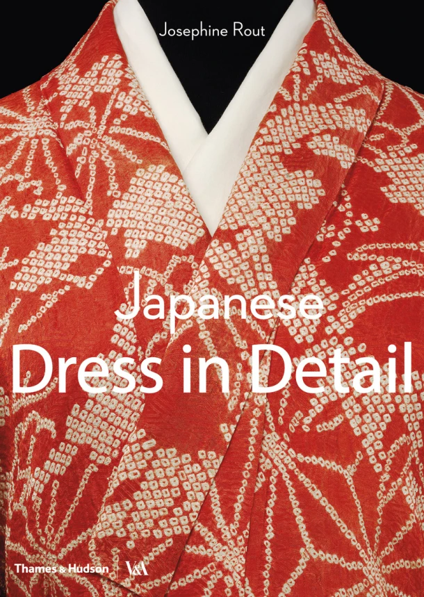 Japanese Dress in Detail – boek cover
