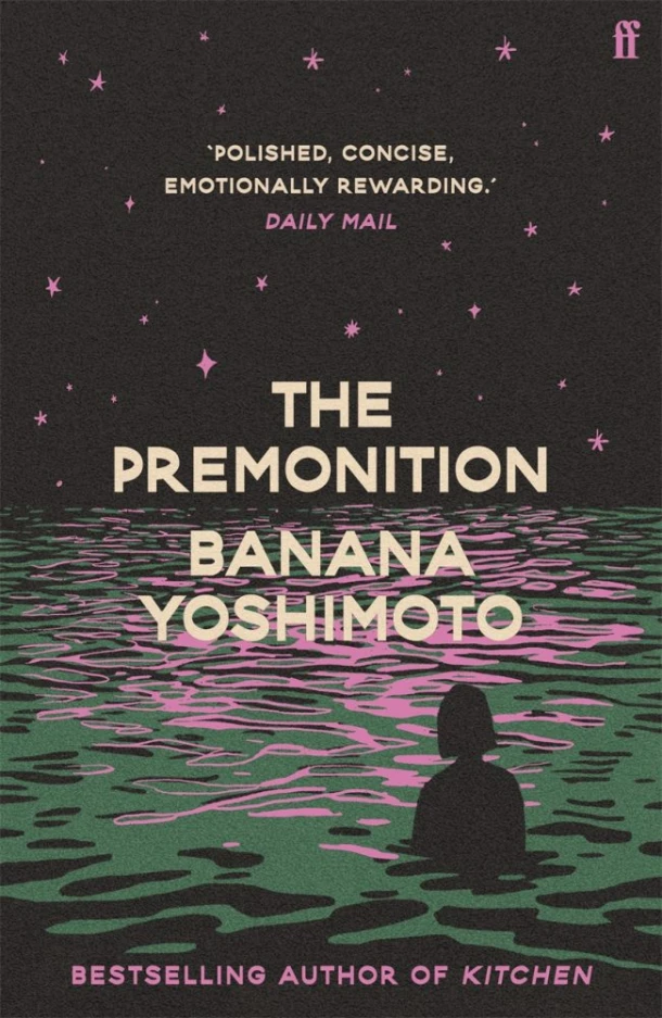 The Premonition – Banana Yoshimoto – boek cover