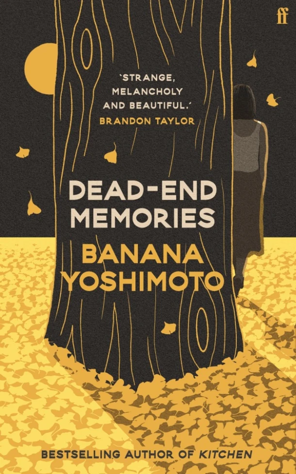 Dead-End Memories – Banana Yoshimoto – boek cover