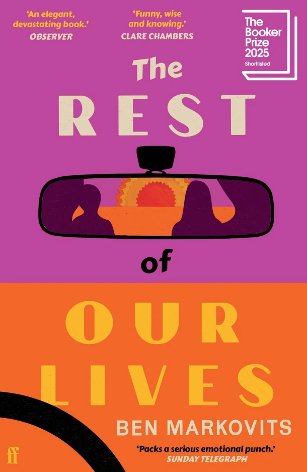 The Rest of Our Lives – Benjamin Markovits – boek cover