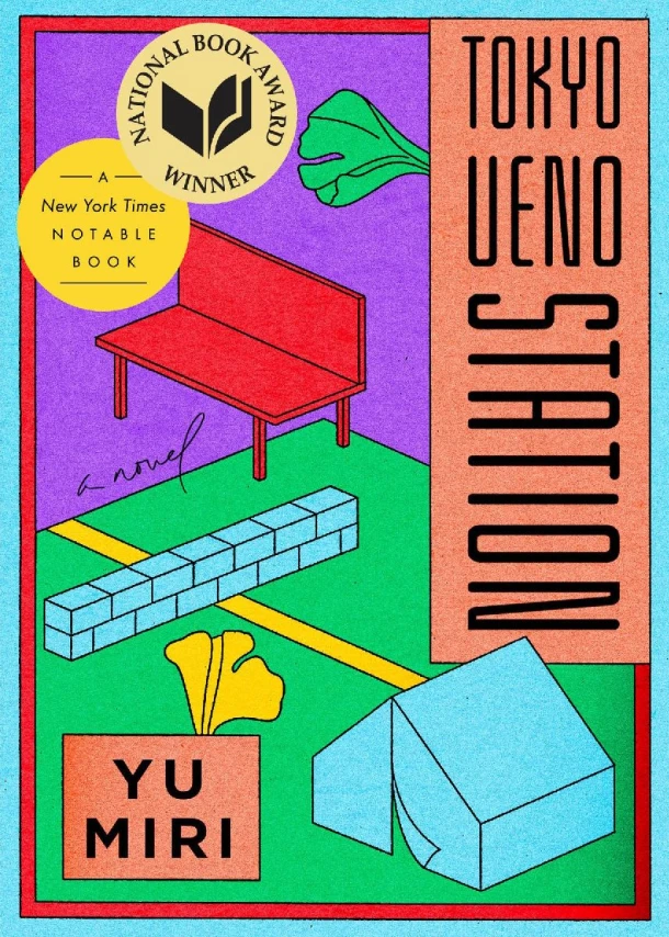 Tokyo Ueno Station (National Book Award Winner) – Yu Miri – boek cover