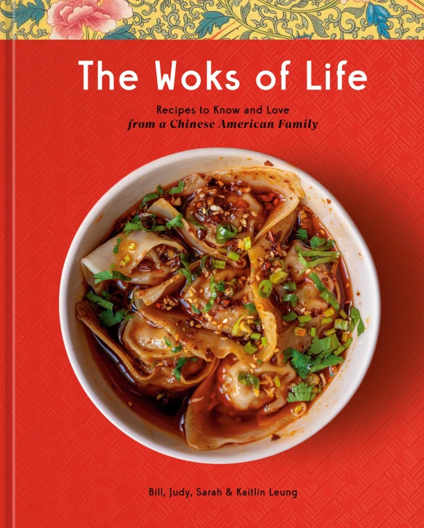 The Woks of Life – Bill Leung – boek cover
