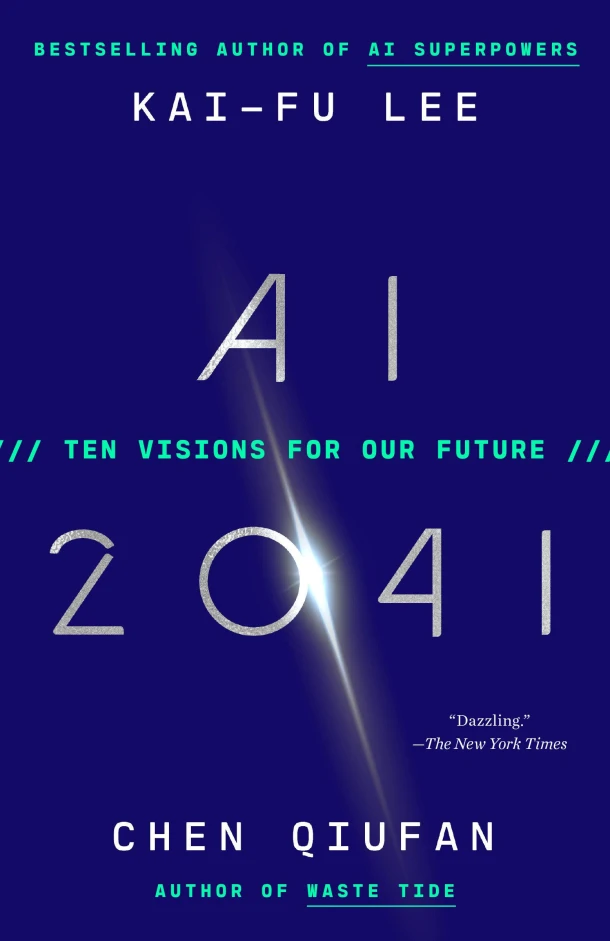 AI 2041 – Kai-Fu Lee – boek cover