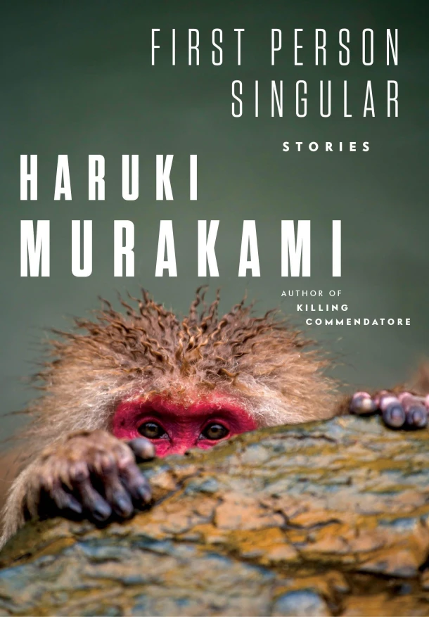 First Person Singular – Haruki Murakami – boek cover